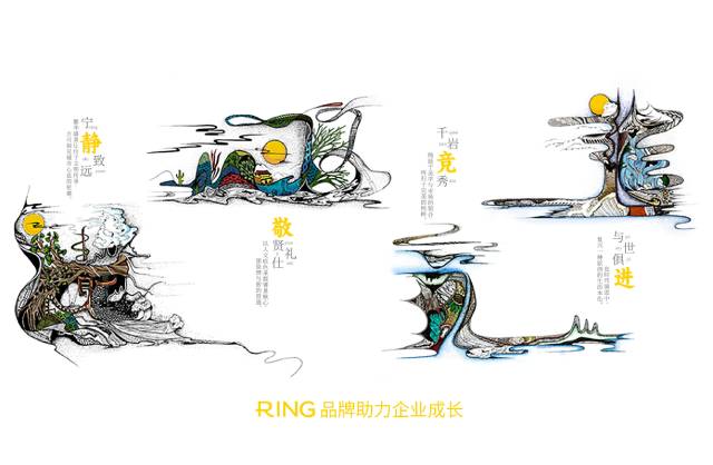 一家具有合作价值的奉节画册设计机构。