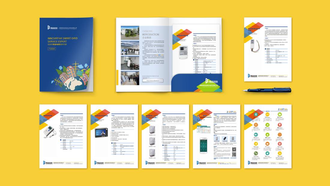 奉节画册设计谈品牌建设